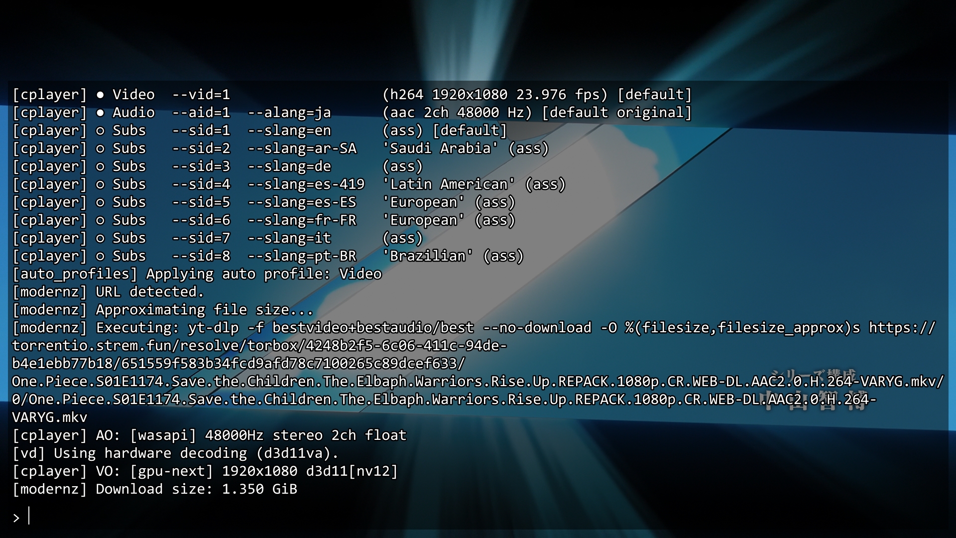 Interactive Console with yt-dlp streaming logs